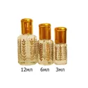 Azzaro pour Homme Azzaro